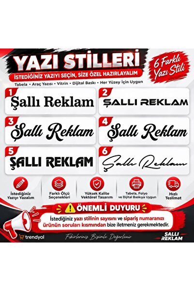 Şallı REKLAM İSİM SOYİSİM ÖZEL STİCKER