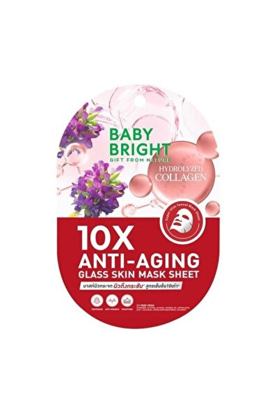 Baby Bright قناع مضاد للشيخوخة 10X