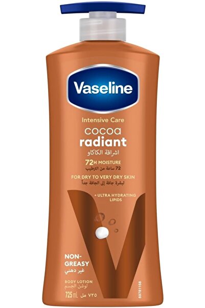 vaseline gluta glow لوشن فازلين للعناية المركزة بالجسم برائحة الكاكاو المتألق...
