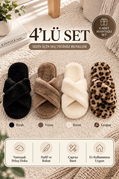 Beyond Women's Black - Cream - Mink - Tan Leopard Cross-Strapped Furry 4-Piec...