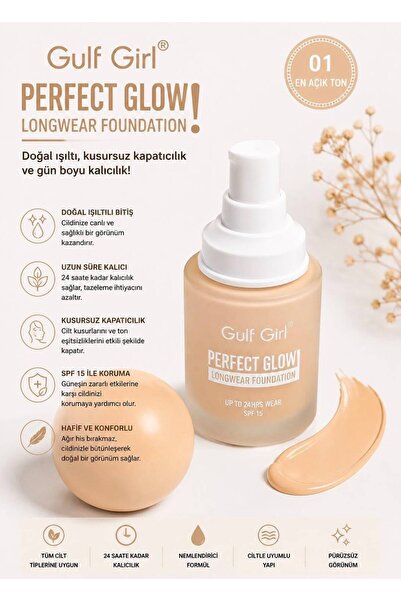 GulFlower Foundation 40 Ml.