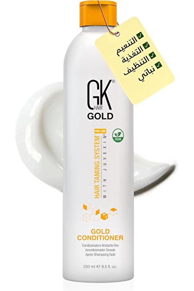GK HAIR Global Keratin Gold Conditioner (8.5 Fl Oz/250ml) Hair Moisturizing S...