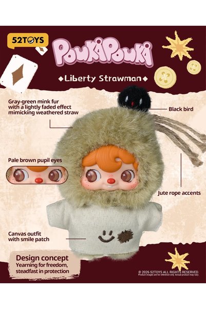 52 Toys PoukaPouka Me & I series vinyl plush pendant, 1 piece