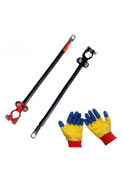 Universal Battery cables, section 25 mmp, terminal on one end, M8 lug on the ...