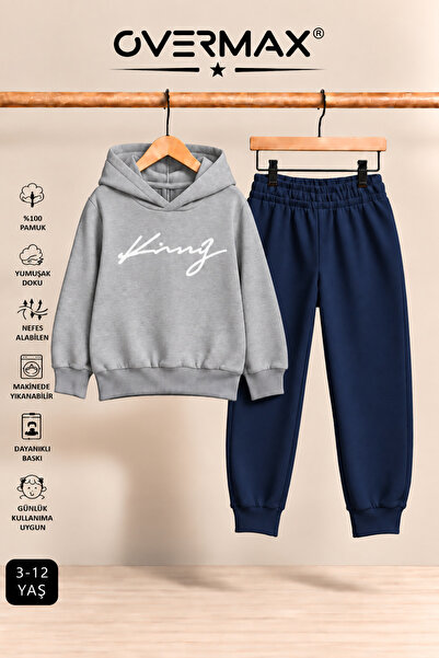 OVERMAX Italic King Printed Hooded Sweatshirt Tracksuit Set – Ages 3-12