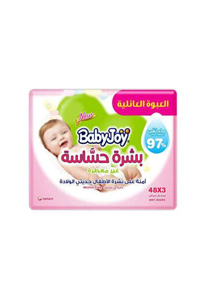BabyJoy مناديل مبللة للبشرة الحساسة 3*48