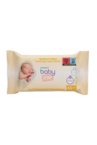 Baby&Me baby me Yenidoğan Islak Mendil 40 Adet