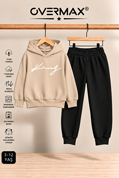 OVERMAX Italic King Printed Hooded Sweatshirt Tracksuit Set – Ages 3-12