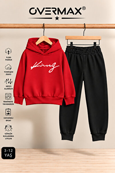 OVERMAX Italic King Printed Hooded Sweatshirt Tracksuit Set – Ages 3-12