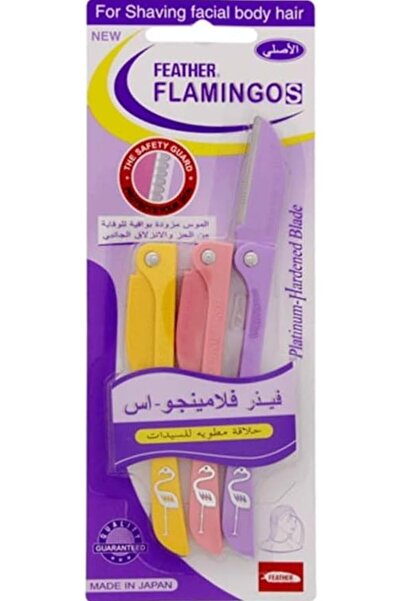 Blooming 3 Piece Flamingos Ladies Razor For Facial And Body Hair Yellow/Pink/...