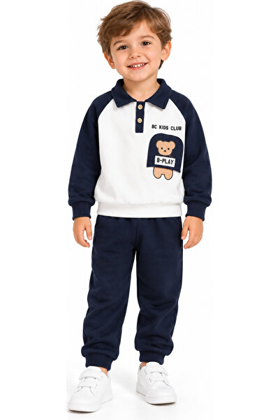 İrem Çocuk Giyim Boy's Teddy Bear Patterned Polo Collar Model Button Closure ...