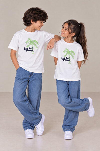 TOP CLOTHE Saudi Arabia Flag and Palm Tree Print T-Shirt for Children for Nat...