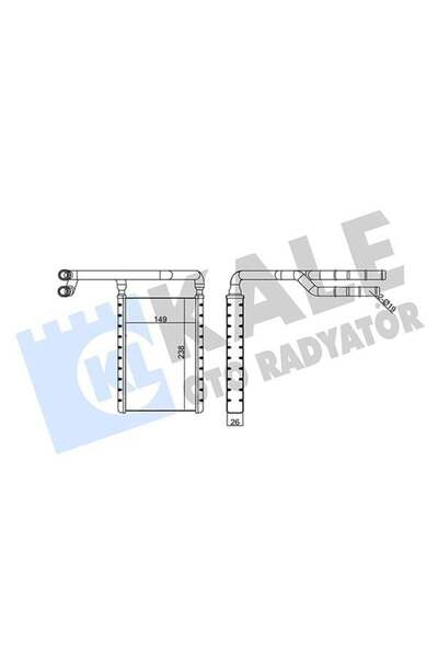 BRAZING KALORİFER RADYATÖRÜ 26 MM FORD TOURNEO CUSTOM TRANSIT CUSTOM