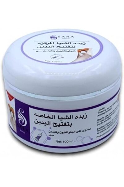 Sara Beauty Sarah Beauty Intensive Brightening Shea Butter for Hands 100ml