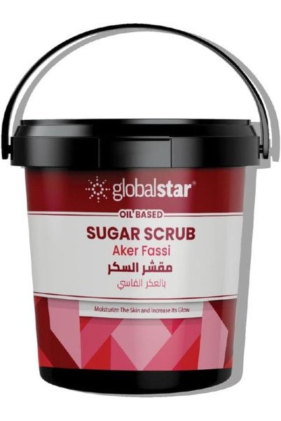 Globalstar مقشر الجسم جلوبال ستار أويل بالسكر مع عكر فاسي 600 مل - مقشر ومرطب...