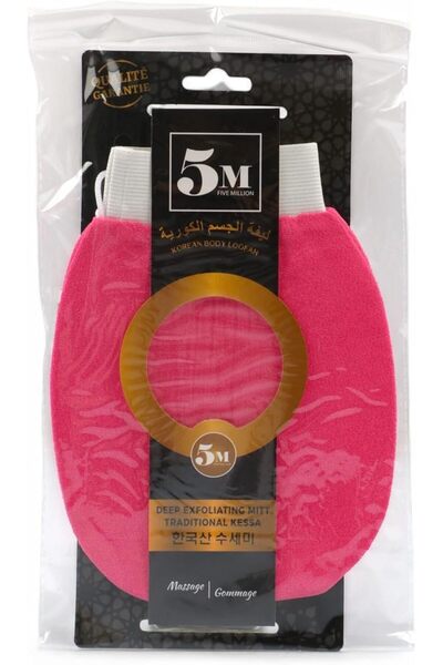 FiveCrony Korean Body Loofah Five Million - Pink