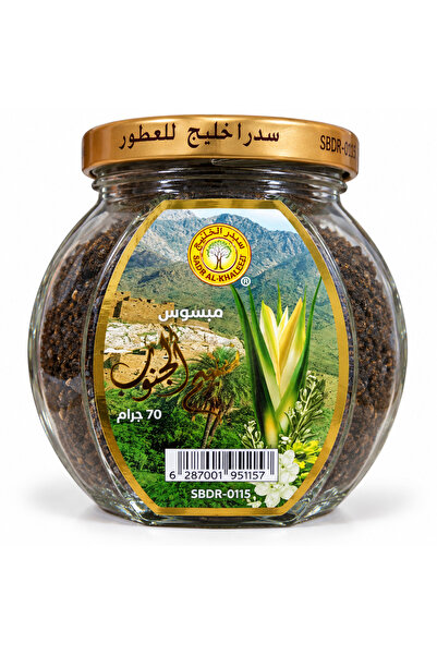 Sidr Al Khaleej Perfumes Mabsoos Southern Breeze 70 G.