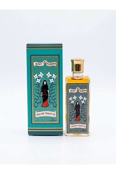 athmar aljanoob The Most Popular Perfume in Sudan _ Sudan Girl Perfume 100m (...