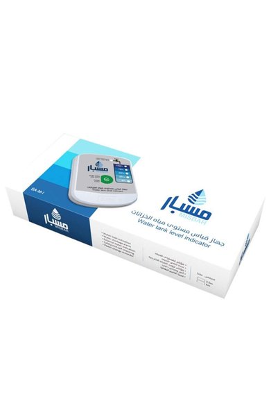 BUNCA 💦 جهاز مراقبة مستوى خزان المياه –تنبيه انخفاض المستوى الماء - Misbar - مسبار طول 3 متر🎖️