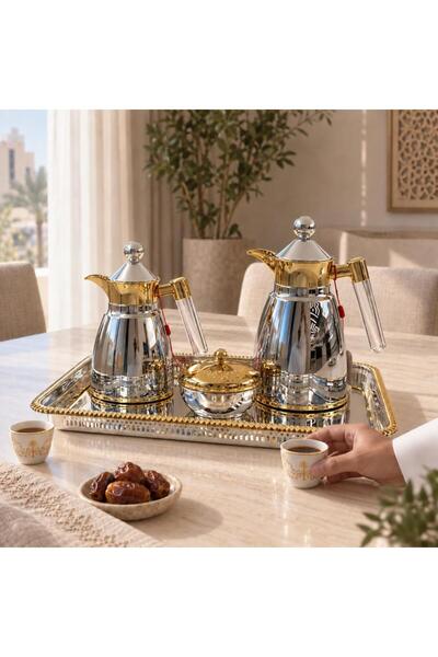 laverahome Trams Guest Set Steel Silver and Gold with Sugar Bowl and Tray |