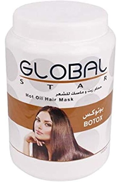 Globalstar قناع الشعر بالزيت الساخن من جلوبال ستار، 1500 مل