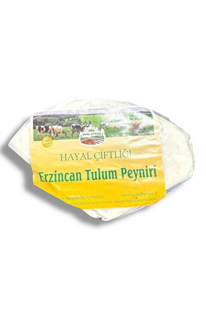 Erzincan Tulum Peyniri 250 Gr