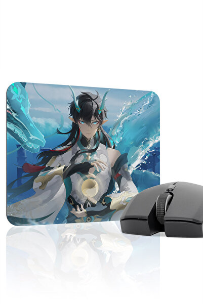 mousepad bastir Νταν Χενγκ - Ιμπιμπίτορ Λούναε Χονκάι: Σταρ Ρέιλ Άνιμε V5 - 2...