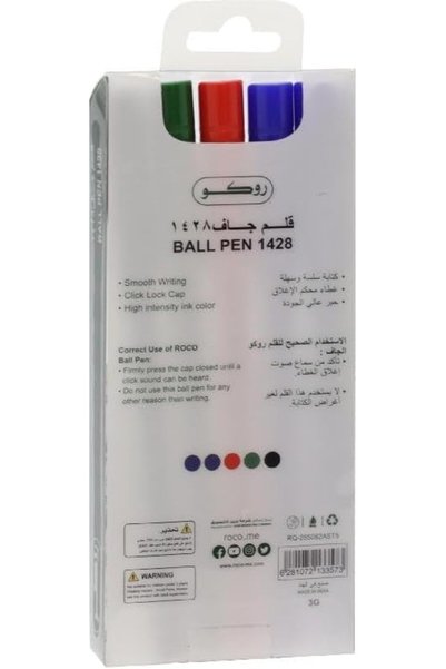 Roco طقم أقلام حبر جاف 1428 بسمك 1 مم، 5 قطع، متنوعة الألوان
