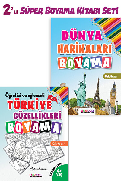 Kesman Kitap مجموعة من كتابين تعليميين للرسم من سلسلة ترافيلز إن توركيدا بلز ...