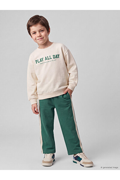 LC Waikiki Rmz Gi̇yi̇m Farkiyla Printed Boys' Tracksuit Set