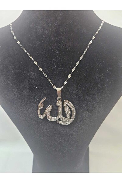 Symrna Steel Necklace with God Written