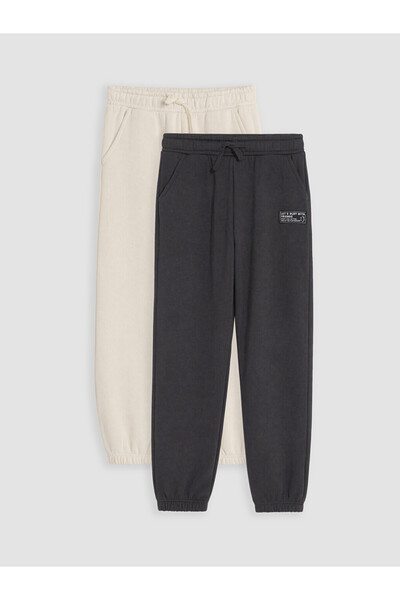 LC Waikiki I Beli Corded Waistband Boys' Jogger Sweatpants 2-Pack from Freeze...