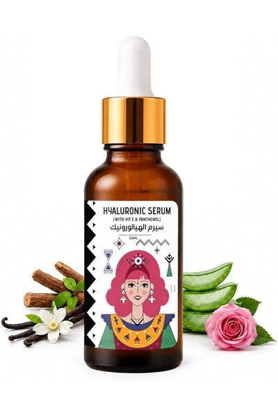 Ashry NATURAL سيروم للوجه بحمض الهيالورونيك 2٪ سعة 30 مل مع فيتامين E وبانثين...