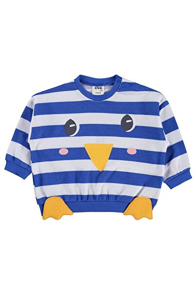 LC Waikiki I Baby 3-18 Months Sweatshirt with Mobile Accessories from Freezen...