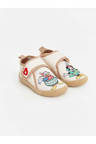 LC Waikiki Two Mt Shop Quality Lcw Steps Beige Boys' Slippers