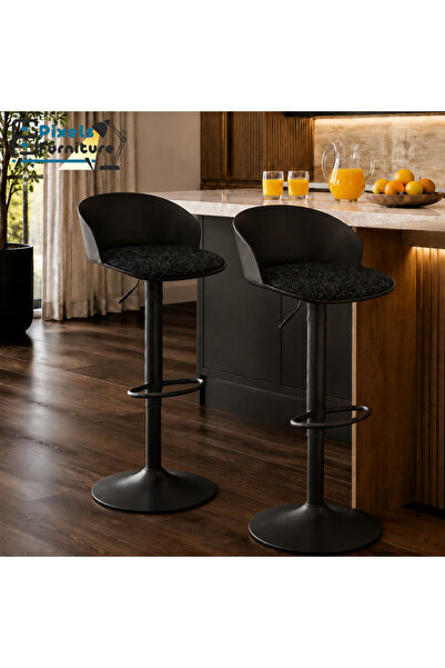 PixelsFurniture مجموعة 2 كرسي بار من بكسل الأثاث قابل للتعديل بتصميم عصري ونم...