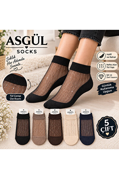 ASGÜL SOCKS Kadın Tül Soket Çorap 5 Çift – Taş Detaylı Şık Desenli Bilek Çorabı