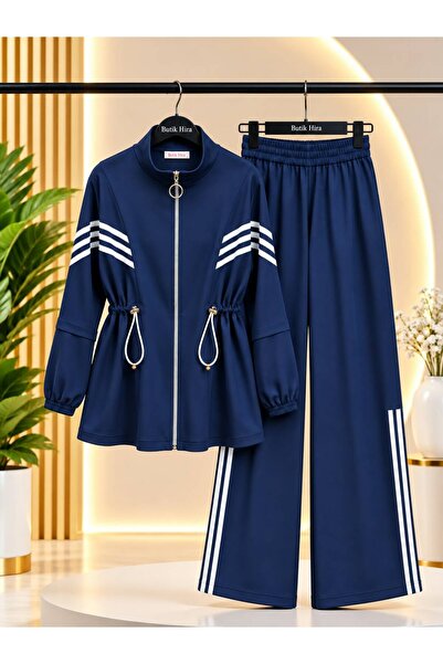 butik hira طقم بدلة رياضية نسائية بتفاصيل مخططة