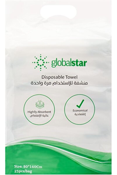 Globalstar مناشف للاستخدام مرة واحدة، 25 قطعة، مقاس 80 مم × 160 مم