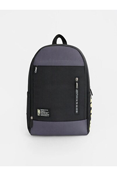 LC Waikiki Boy's Backpack (W6)