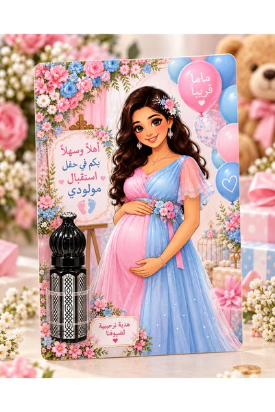 Generic بطاقات هدايا عطرية للترحيب بالمولودة الجديدة، مجموعة من 6 قطع - أسود ...