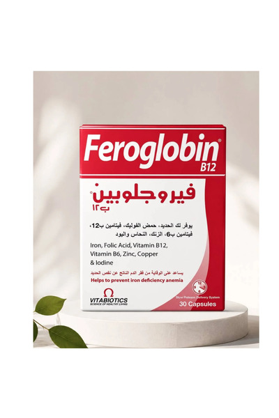 Vitabiotics Feroglobin Capsules Box, 30 Capsules