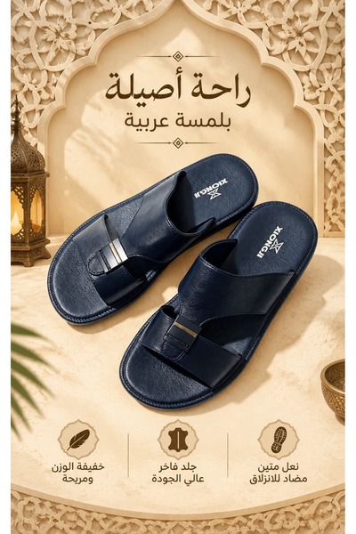 Generic Brand شباشب رجالية مفتوحة الأصابع بحزام على شكل حرف T، بجزء علوي من ا...