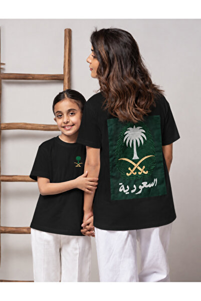 Ornella Studio قميص نسائي ليوم السعودية الوطني مصنوع من القطن 100٪ بمقاس كبير...