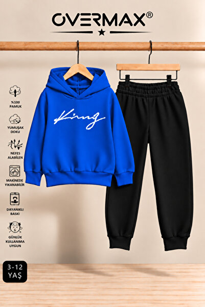 OVERMAX Italic King Printed Hooded Sweatshirt Tracksuit Set – Ages 3-12