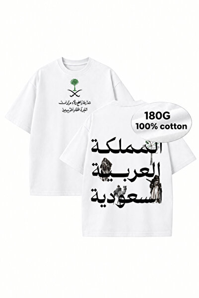 Ornella Studio قميص نسائي لليوم الوطني السعودي، مصنوع من القطن 100٪، قماش عال...