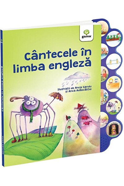 Gama Καντεσέλε στην αγγλική γλώσσα