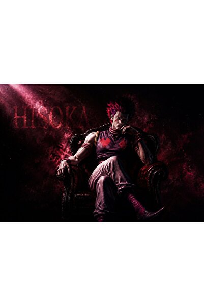 OEM Αφίσα Hisoka Morow Αδιάκριτη Δύναμη, 61x90 εκ., poster3160