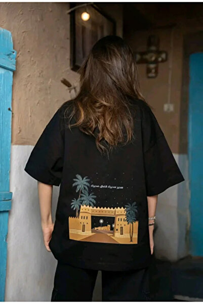 Ornella Studio قميص نسائي ليوم السعودية الوطني مصنوع من القطن 100٪ بمقاس كبير...