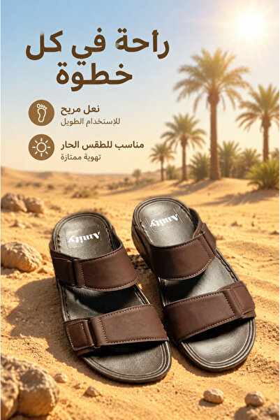 Generic Brand شباشب رجالية جلدية فاخرة بحزام مزدوج وفتحات، مفتوحة من الأمام م...